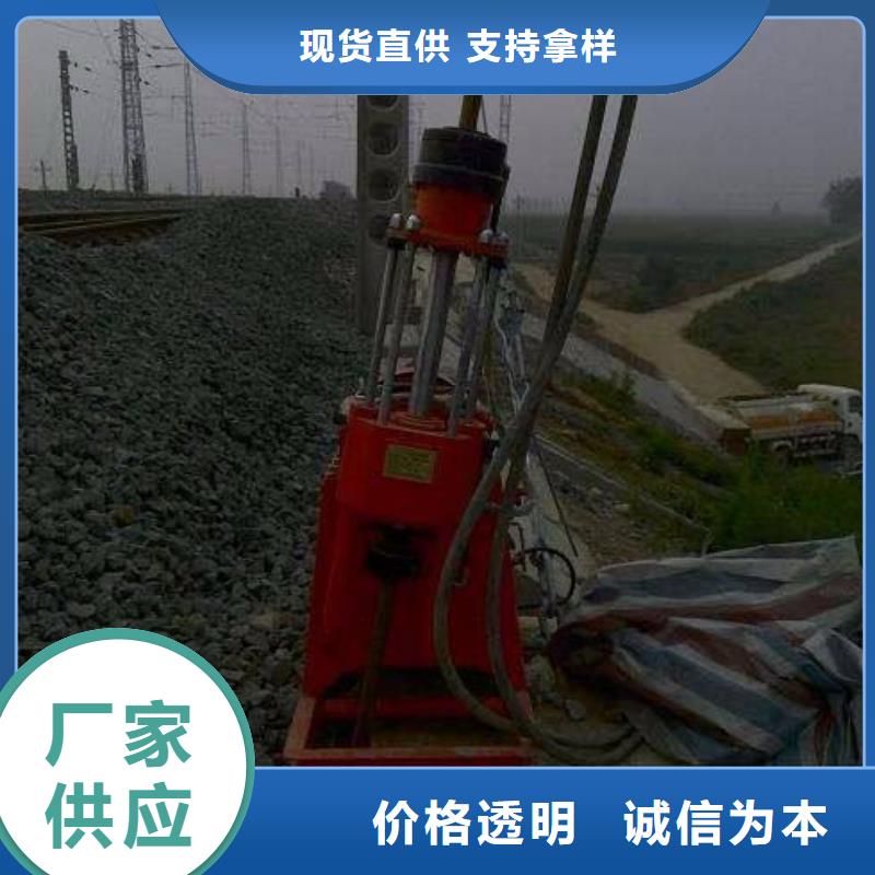 可定制的路面下沉灌浆找平本地厂家