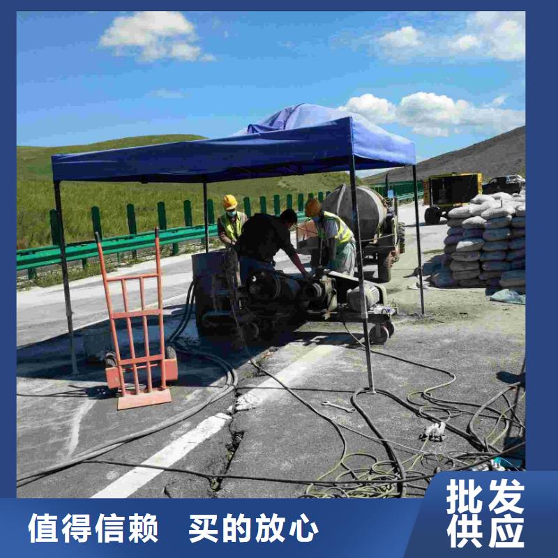 公路脱空注浆采购_公路脱空注浆