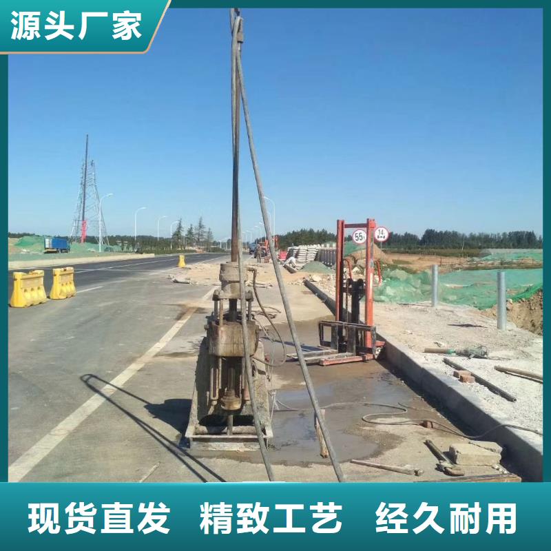 公路病害处理货到付款厂家