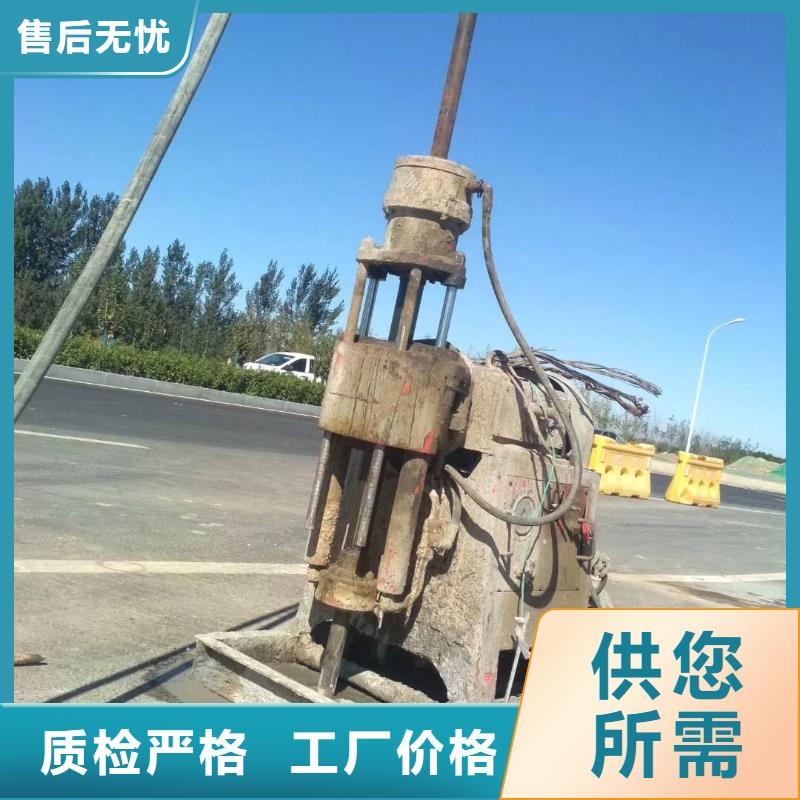 顶管超前注浆加固厂家优势