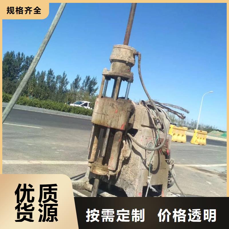 公路下沉注浆【地基加固注浆】丰富的行业经验