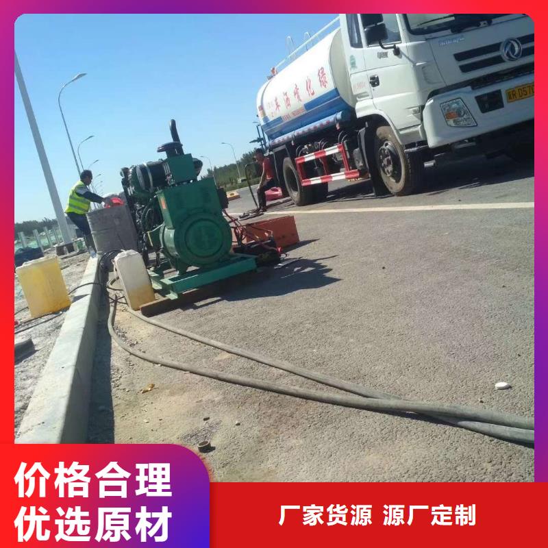 厂房地基下沉注浆生产厂家-批发