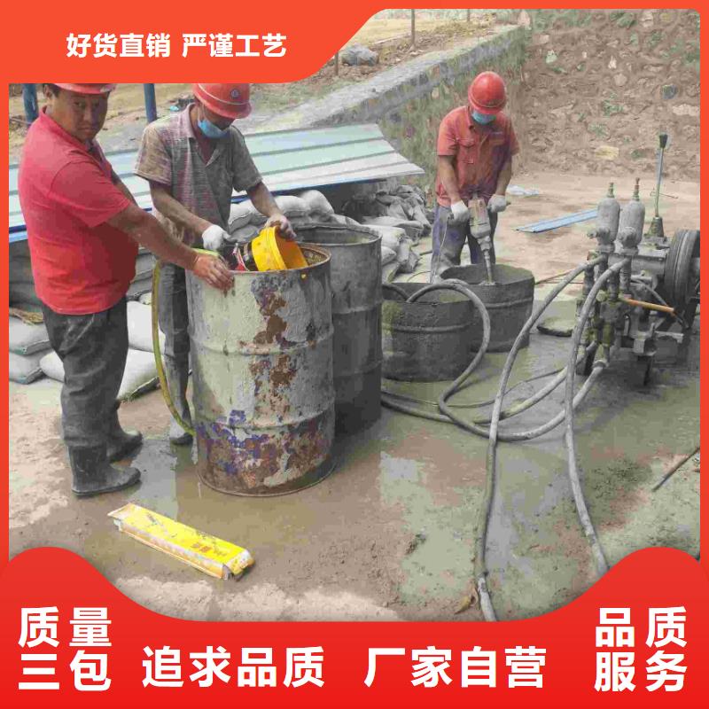 公路下沉灌浆找平、公路下沉灌浆找平厂家-找宾都建筑工程有限公司