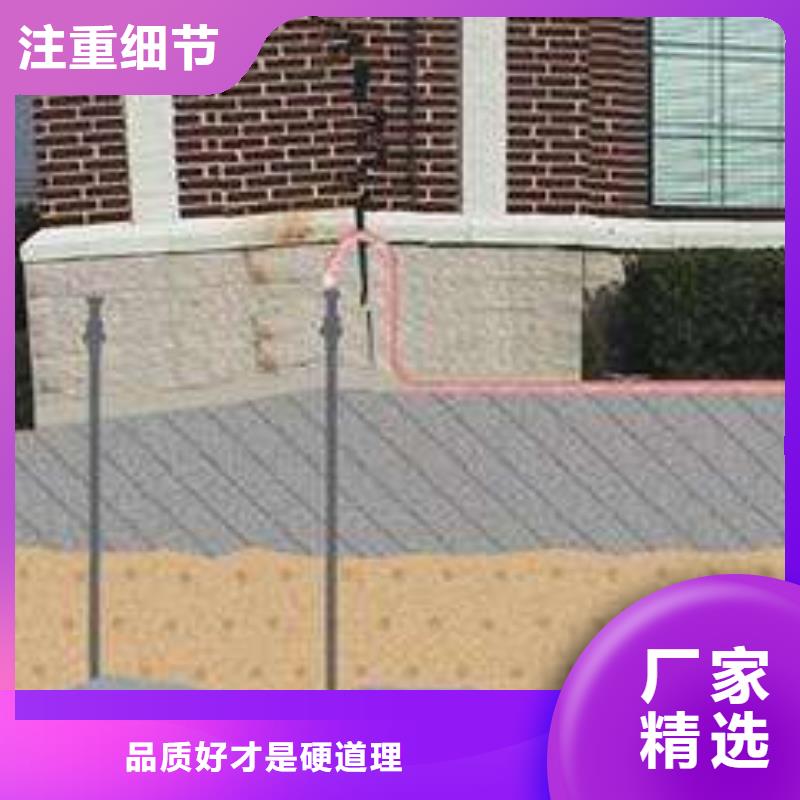 公路沉降注浆加固病害处理产品型号参数