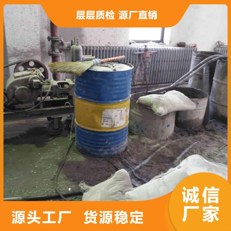 供应批发高速路基下沉灌浆-全国配送
