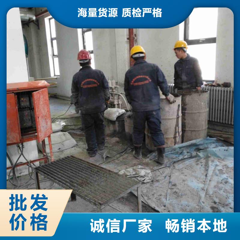 公路回填土下沉注浆厂家直销-值得信赖