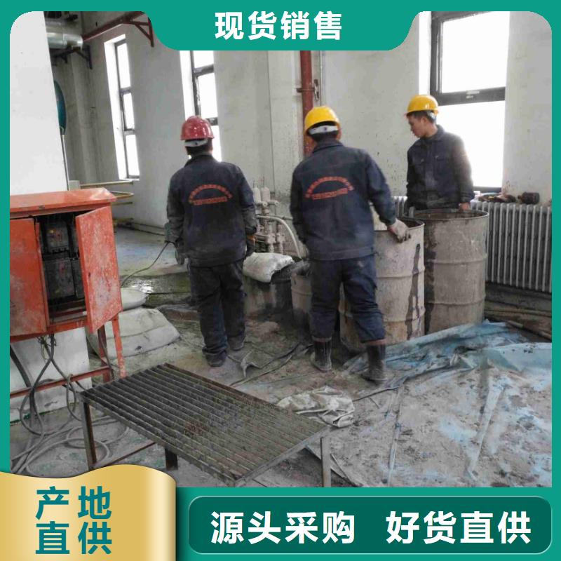 顶管超前注浆加固-顶管超前注浆加固价格低