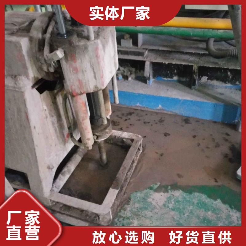 【公路下沉灌浆找平厂家】_公路下沉灌浆找平价格