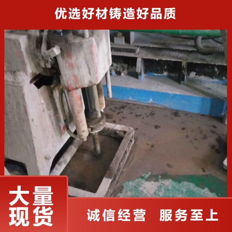 设备基础下沉注浆制造商