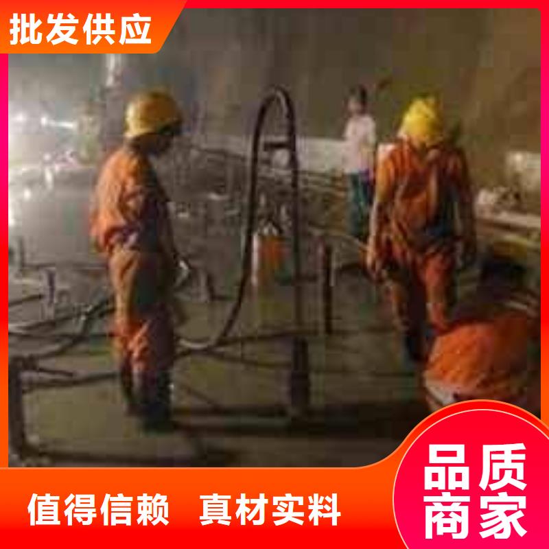 采购公路下沉注浆病害处理必看-质量有保障