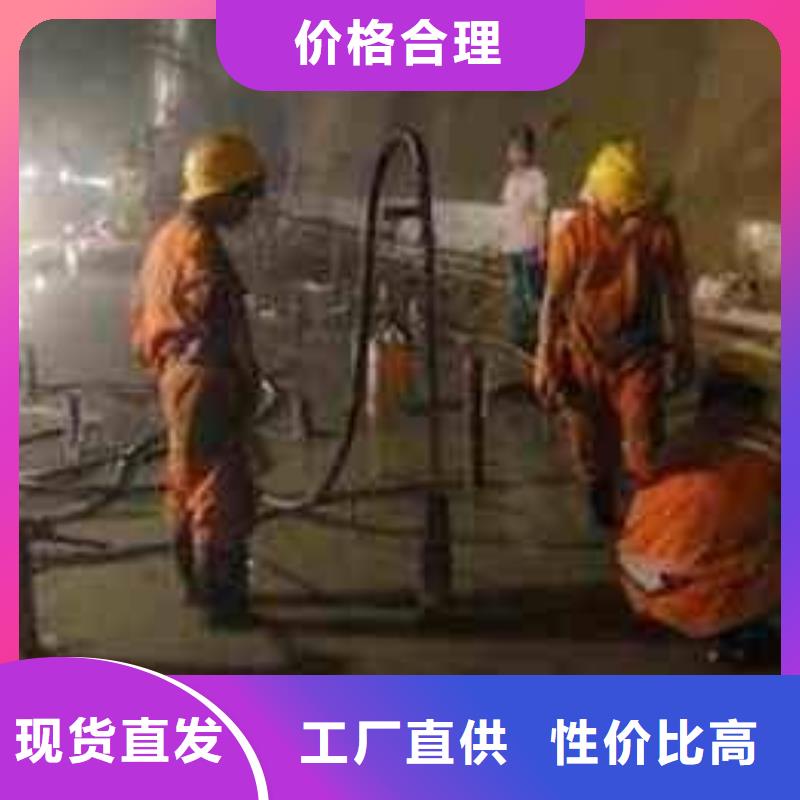 有现货的道路地基下沉注浆本地厂家