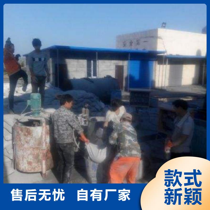 厂房地基下沉注浆厂家直销