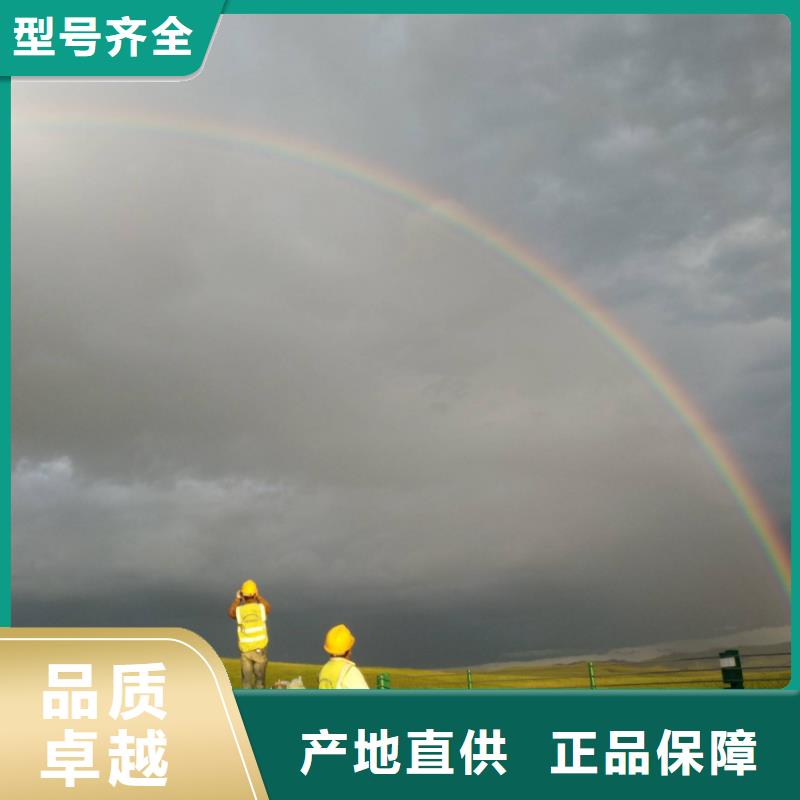 高速公路地聚物注浆加固质量好的厂家