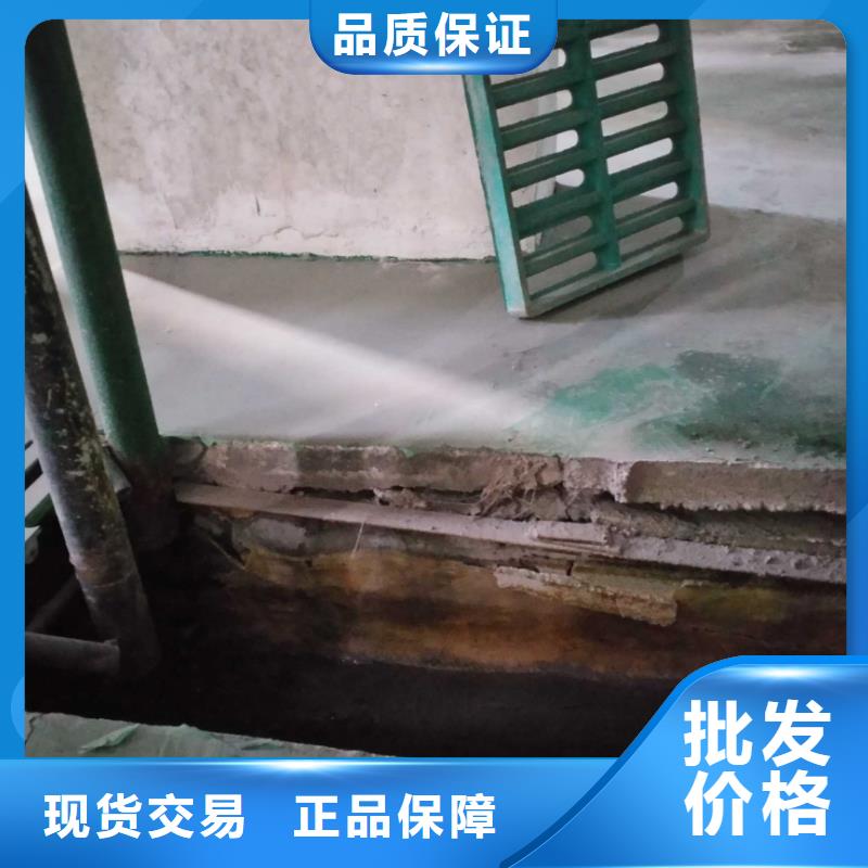 公路下沉灌浆找平-公路下沉灌浆找平供应