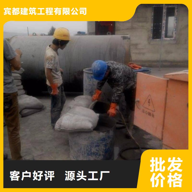 专业地基下沉注浆厂家直销-老顾客喜爱