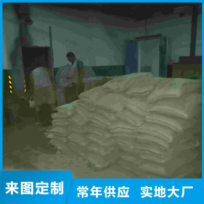 从事公路脱空注浆销售的厂家