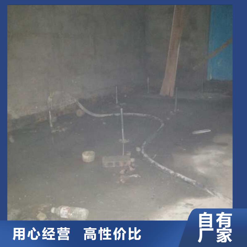 厂房地基下沉注浆厂家直销