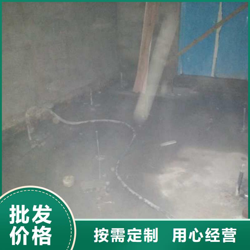 公路脱空注浆加工