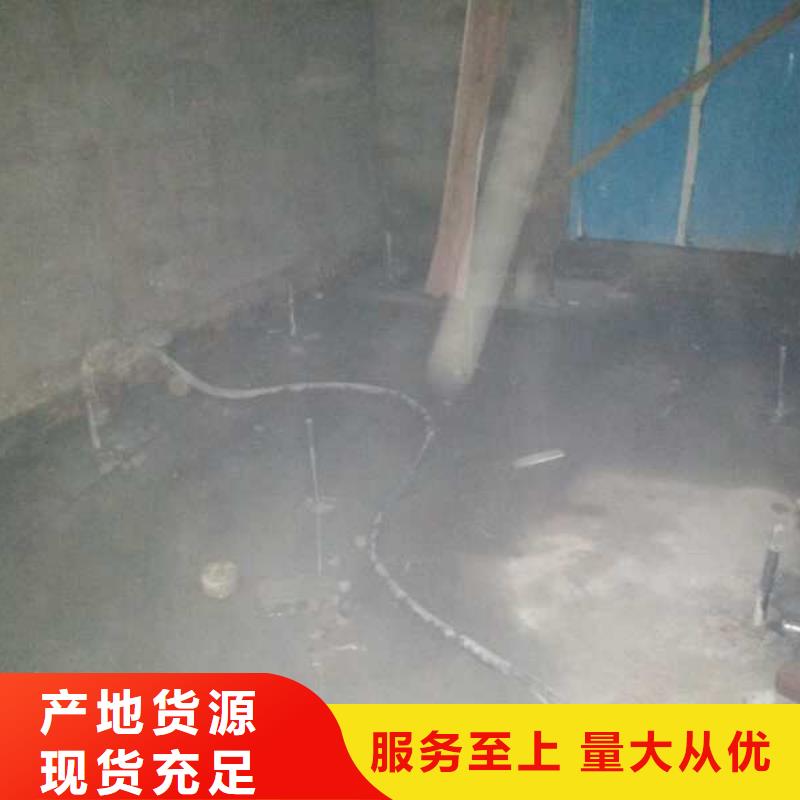 公路回填土下沉灌浆期待您的咨询