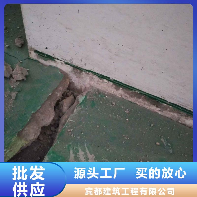 公路下沉灌浆实地货源