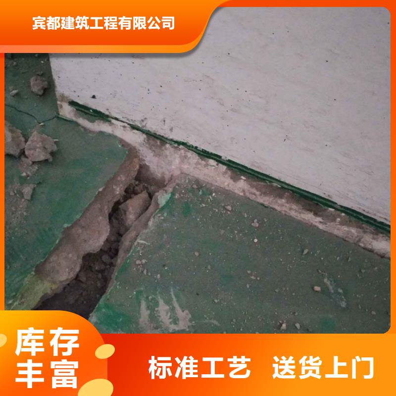 公路沉降注浆加固病害处理订购找大品牌