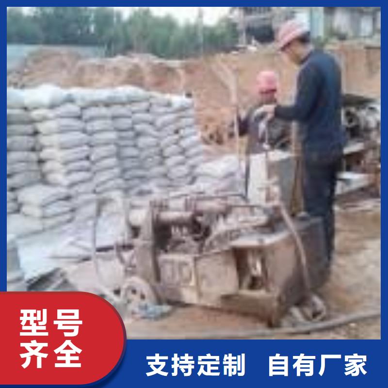 公路压浆厂家-优惠