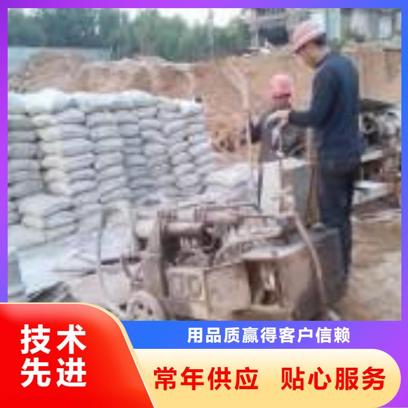 性价比高的公路回填土下沉灌浆生产厂家