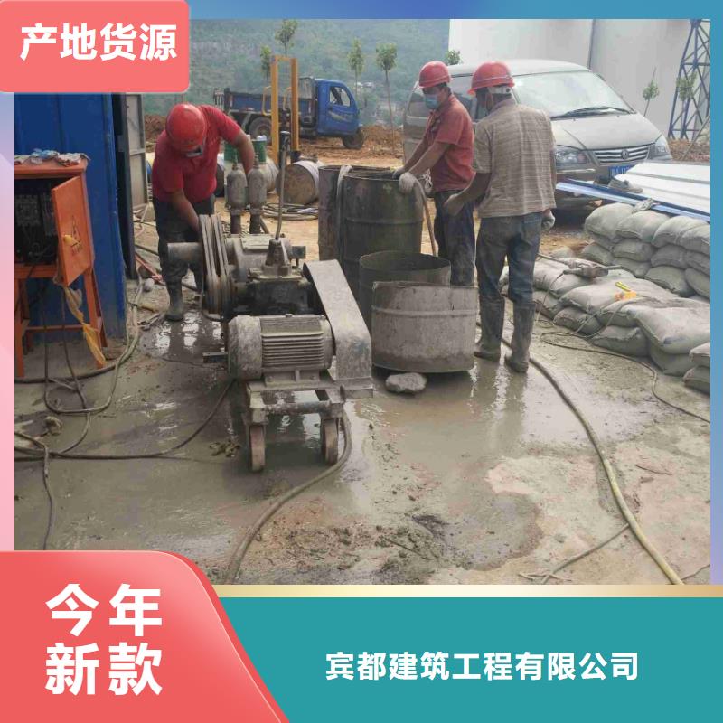 公路下沉灌浆找平咨询享优惠
