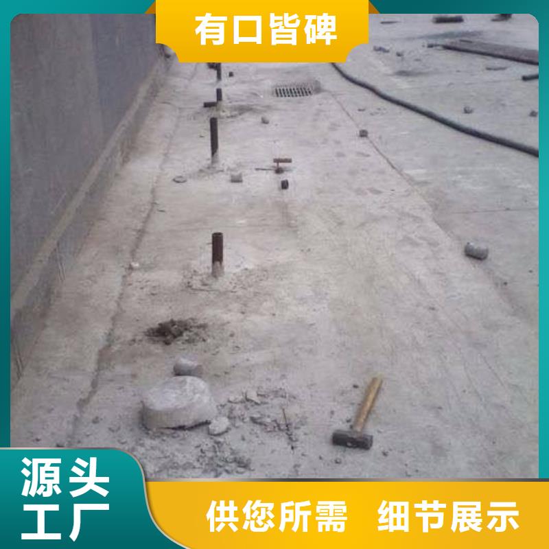 批发顶管超前注浆灌浆的当地厂家