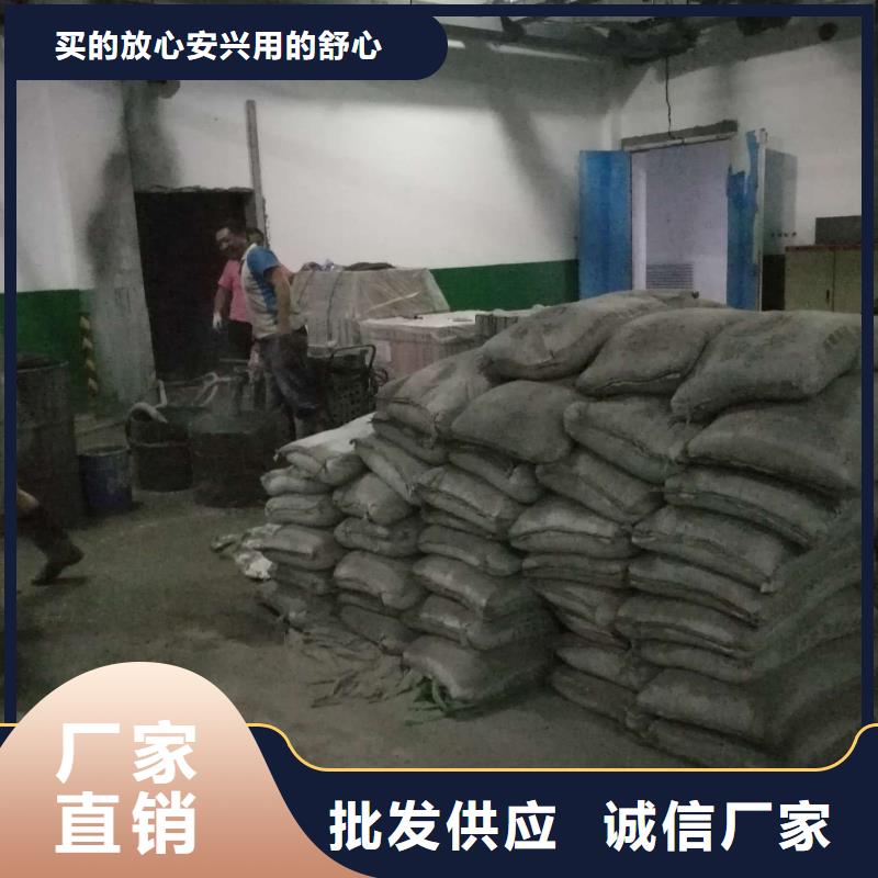 公路下沉注浆地基加固注浆海量货源