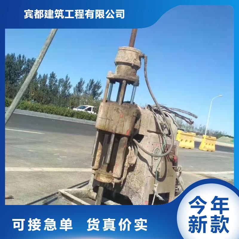 买地面下沉注浆找平【无中间商】