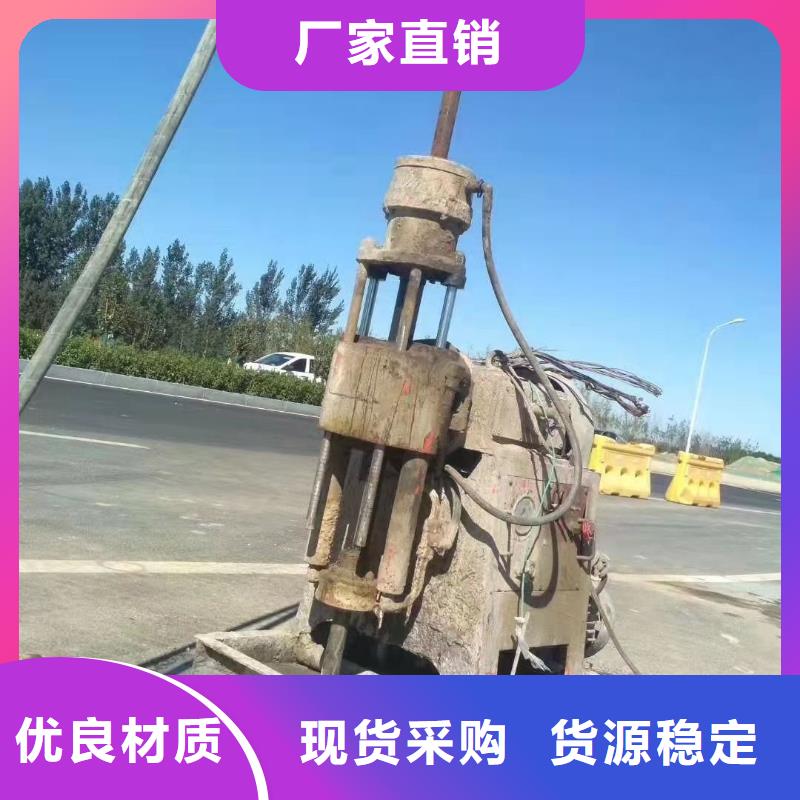 公路下沉注浆【地基加固注浆】安装简单