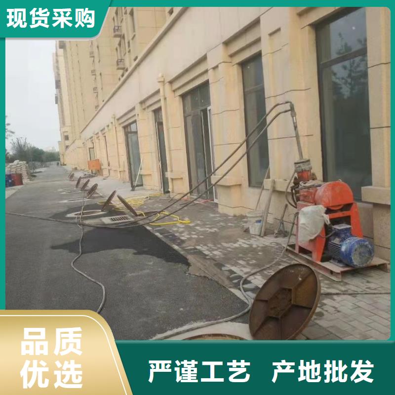 高速路基下沉灌浆促销等你来