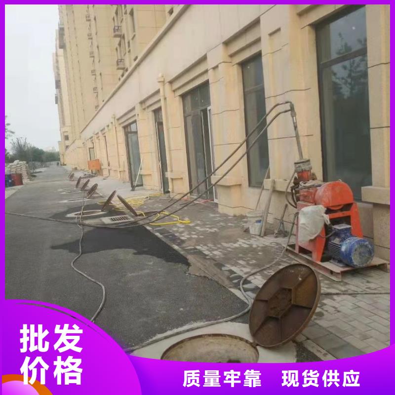 批发顶管超前注浆灌浆的当地厂家