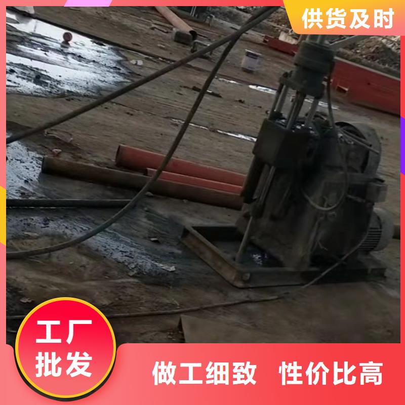 路面下沉灌浆找平生产厂家欢迎致电
