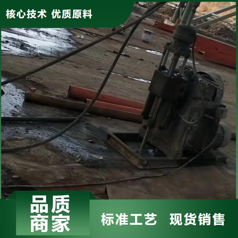 专业地基下沉注浆厂家直销-老顾客喜爱