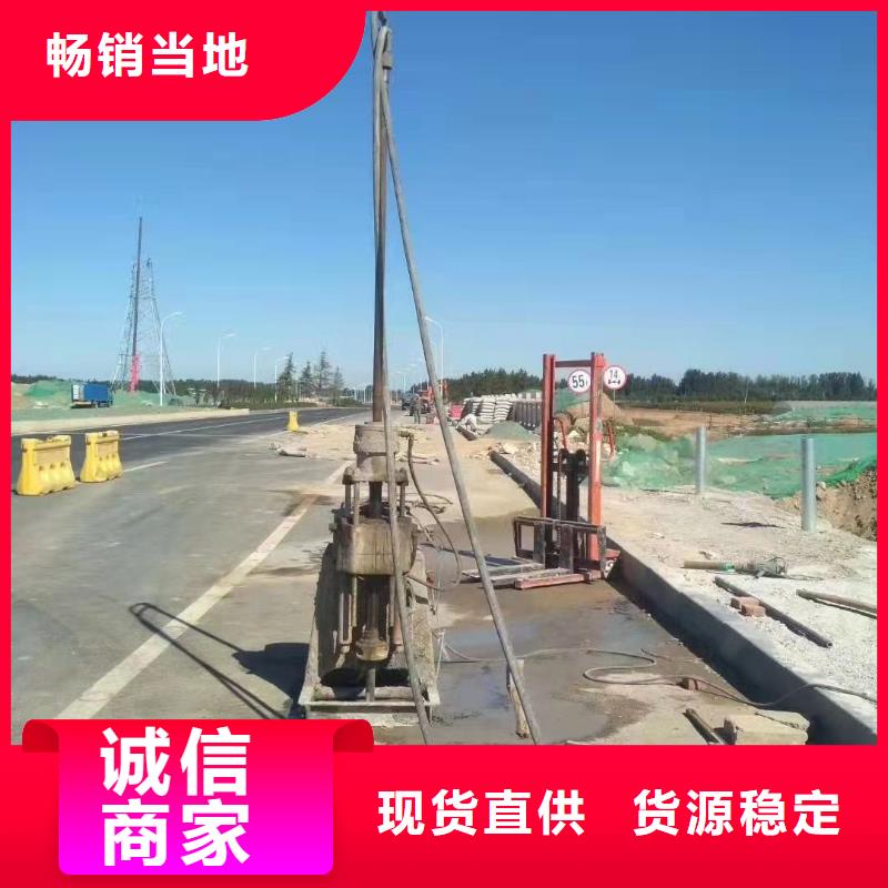 公路下沉注浆安装价格