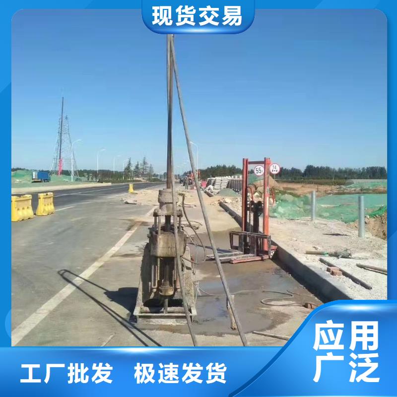 地面下沉注浆找平货真价实