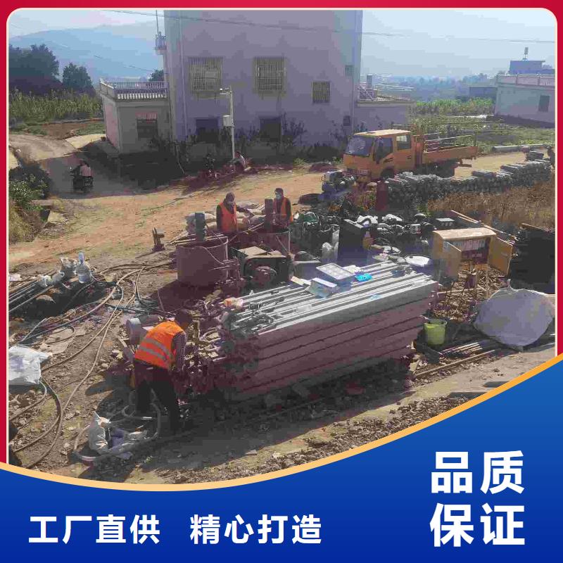 路面下沉灌浆找平厂家直销-价格实惠