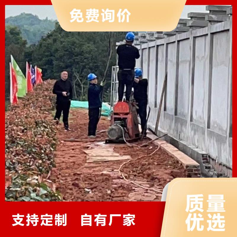 公路下沉灌浆找平可靠的商家