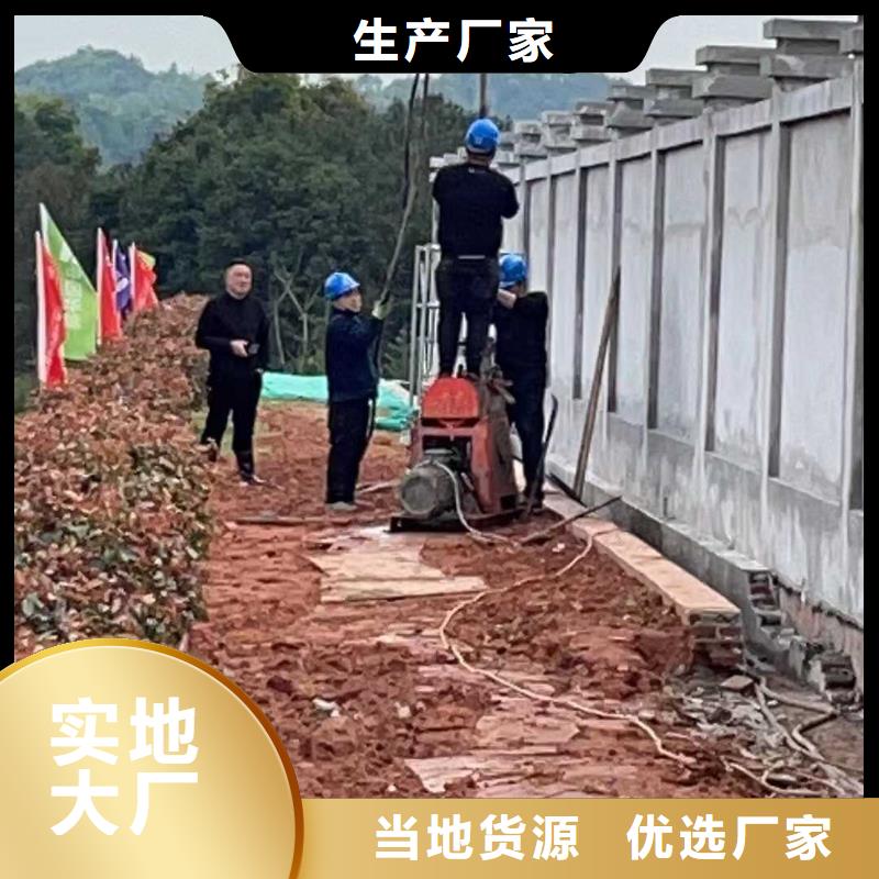 供应批发高速路基下沉灌浆-全国配送