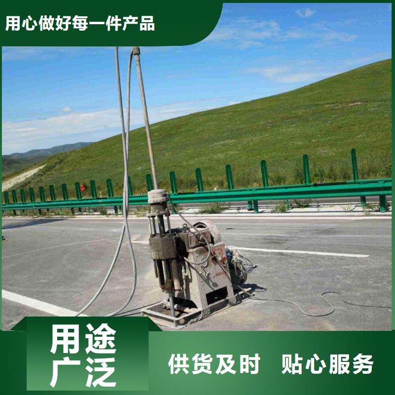 【原料层层筛选 公路下沉注浆,地基加固注浆工厂采购】-同城供您所需_客户案例