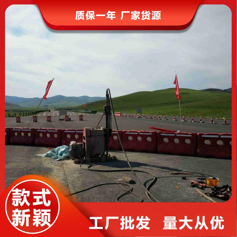 价格合理的公路下沉注浆病害处理供货商