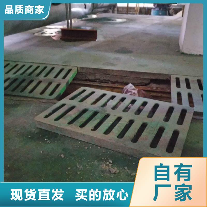 优惠的地面下沉灌浆找平生产厂家