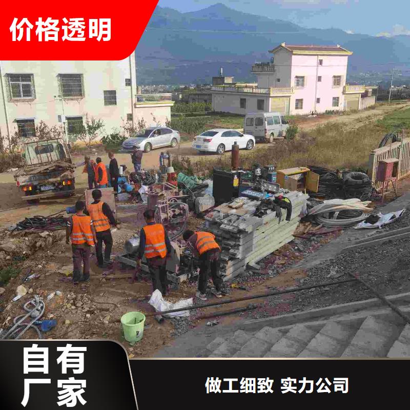 公路回填土下沉灌浆