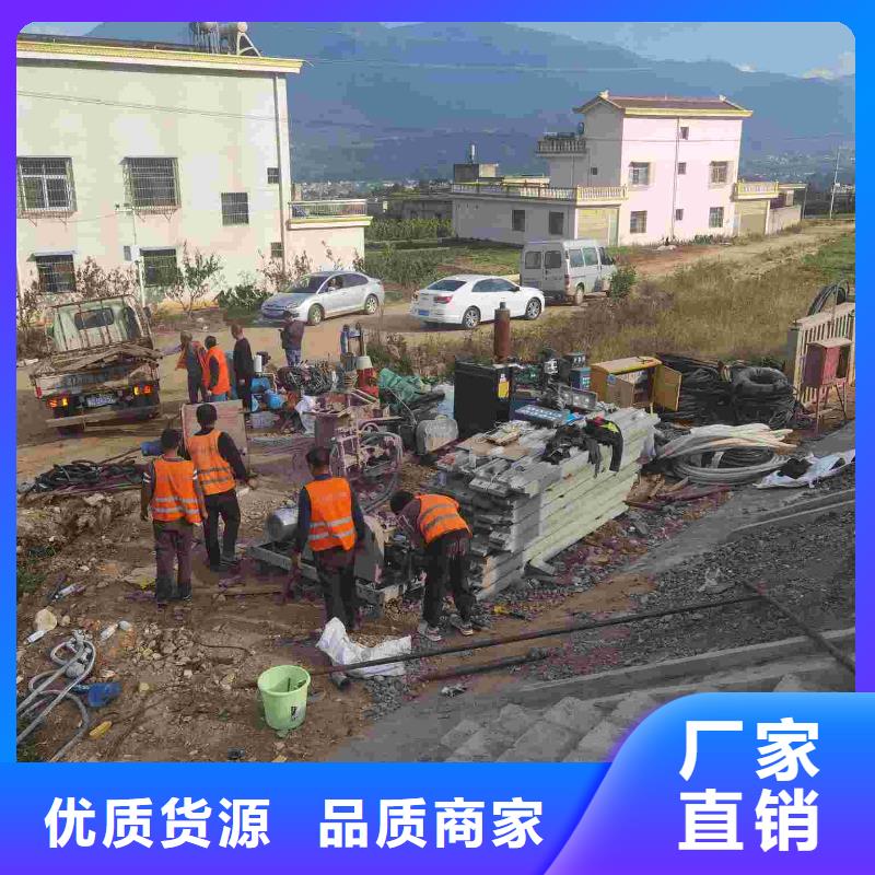 可定制的路面下沉灌浆找平本地厂家