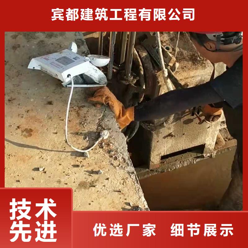 地面下沉注浆找平生产厂家-发货及时