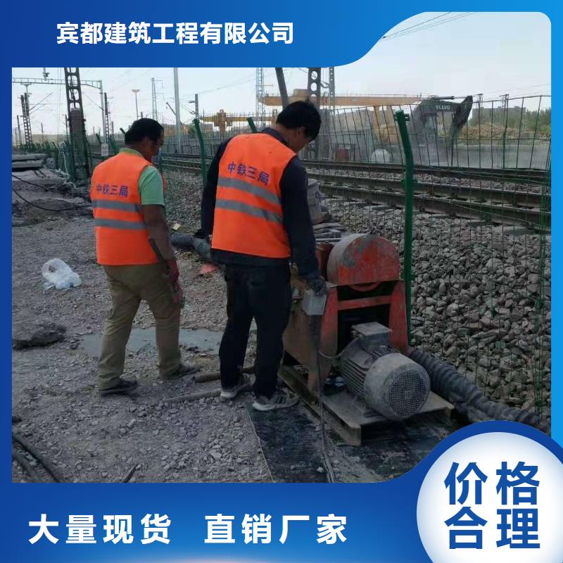 公路回填土下沉灌浆