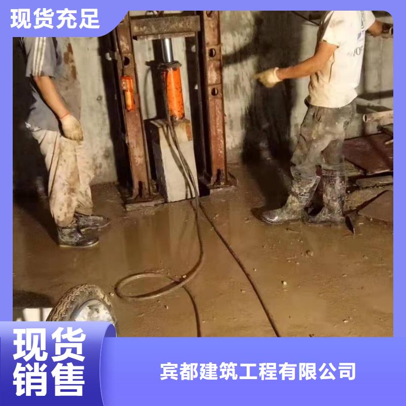 公路病害处理规格材质