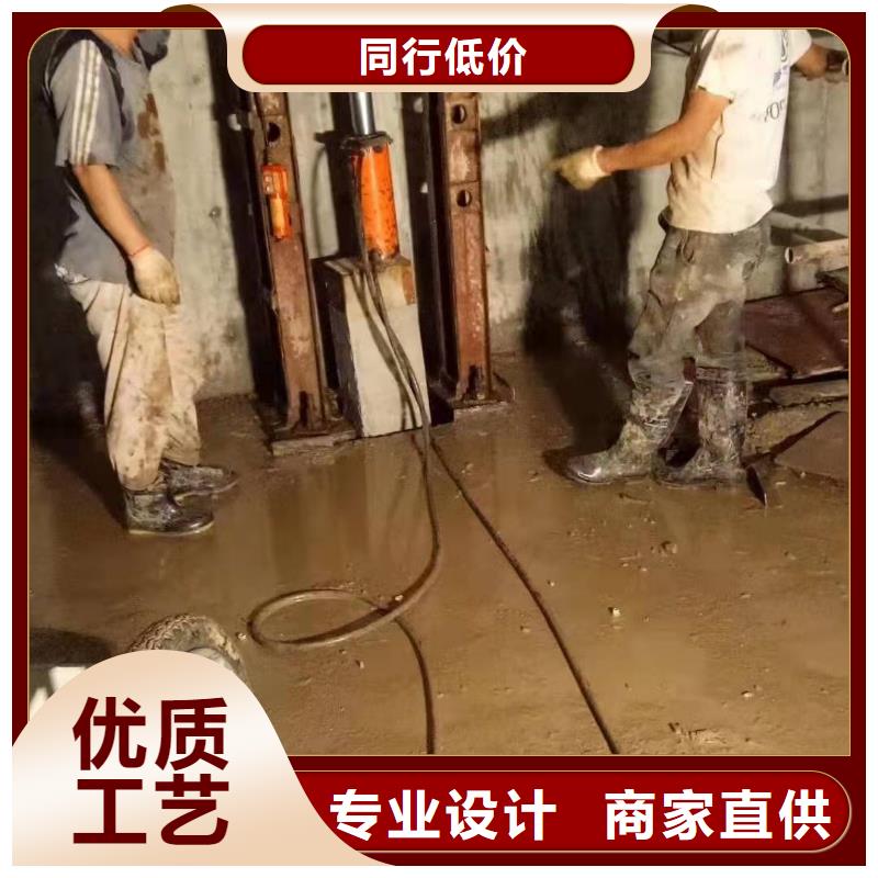 性价比高的路面下沉注浆找平厂家
